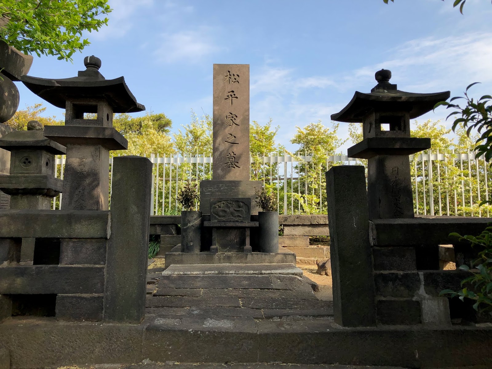 松平乗薀(まつだいら のりもり)墓マイラーが行く。