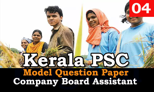 Model Question Paper - Company Board Assistant - 04