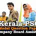 Model Question Paper Company Corporation Board Assistant  - 04