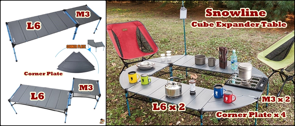 Snowline Cube Expander Table