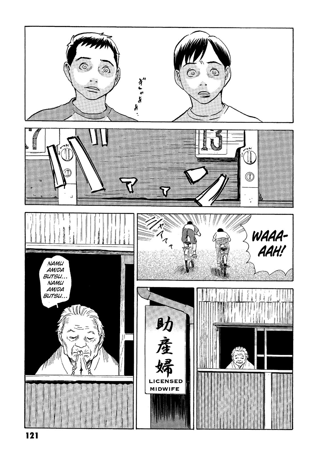 The Kurosagi Corpse Delivery Service Chapter 40 - ManhwaFull.net