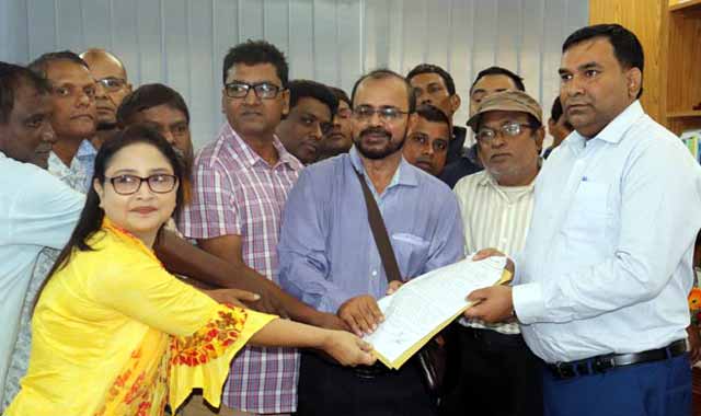 Thakurgaon Government Employees Coordination Council Memorandum ঠাকুরগাঁওয়ে সরকারি কর্মচারী সমন্বয় পরিষদের স্মারকলিপি