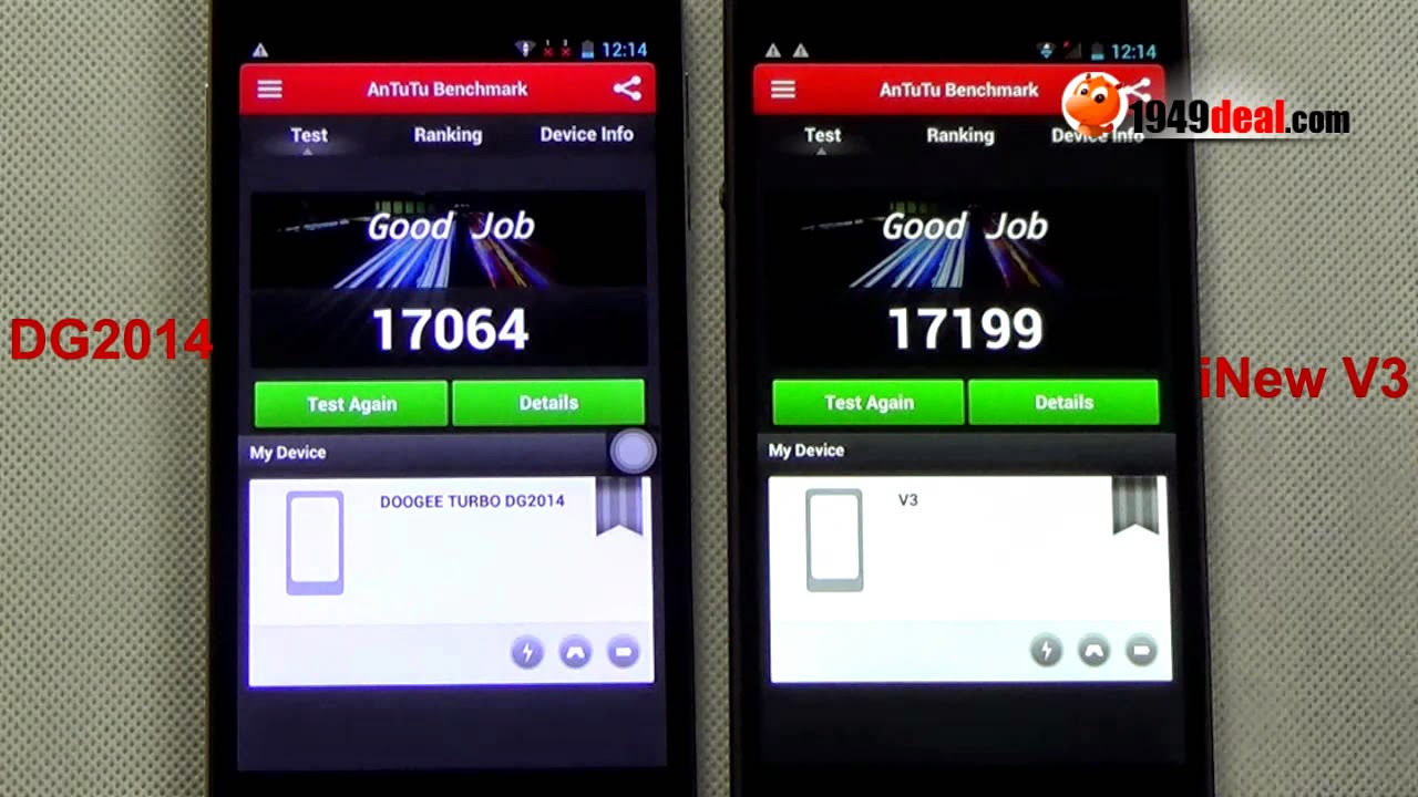 antutu+test.jpg