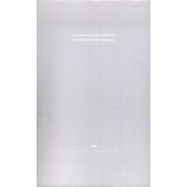 ART書櫃Book Review: 村田蓮爾第四畫集：Futurelog 4th illustration