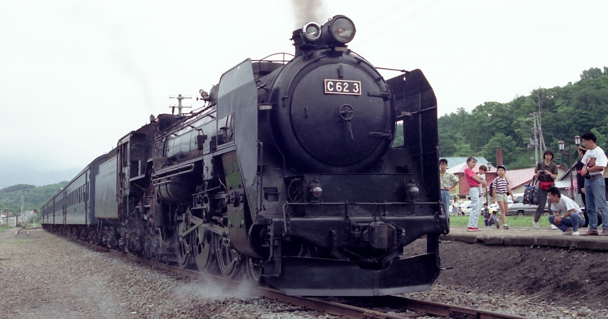 おかてつ 快速C62ニセコ号