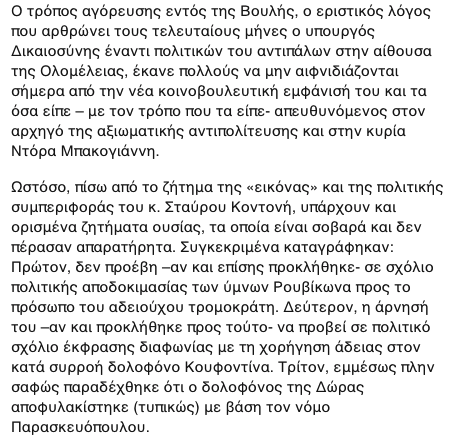 Screen%2BShot%2B2017 11 10%2Bat%2B11.10.54%2BAM