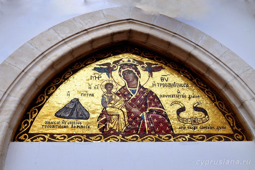 Η θαυματουργή γονοποιούσα ζώνη της Αγίας Νάπας στην Κύπρο http://leipsanothiki.blogspot.be/