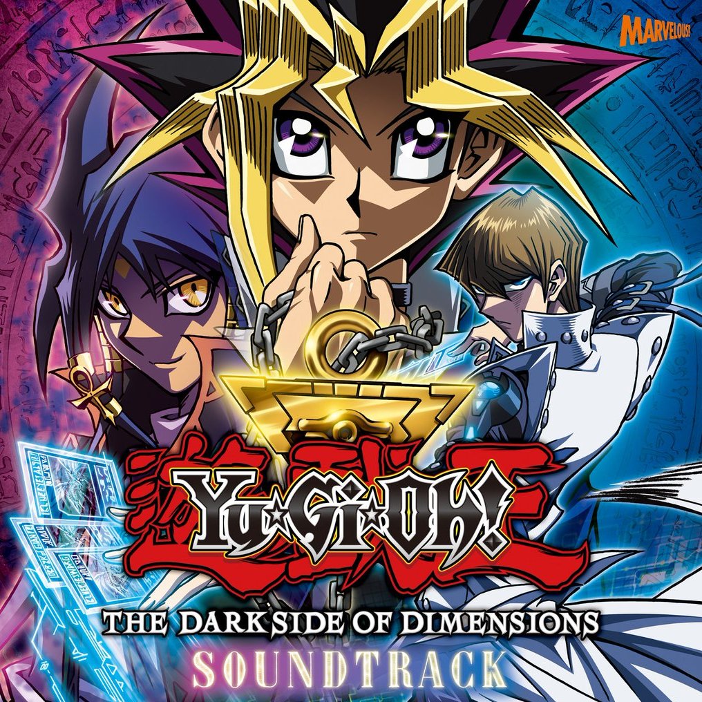yugioh the dark side of dimensions ger sub yugioh the dark side of dimensions ger sub