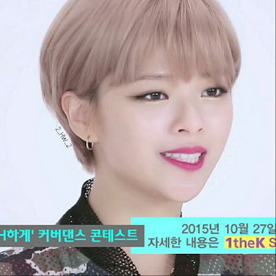 트와이스 정연 닮은 꼴=마성의 사슴 | 인스티즈