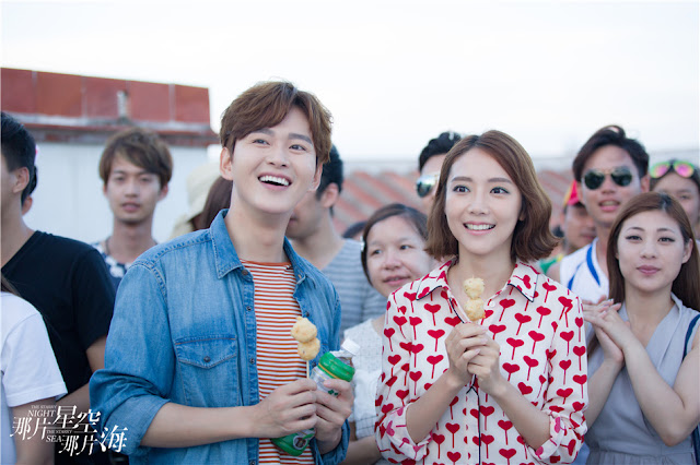 The Starry Night The Starry Sea (2017) | DramaPanda