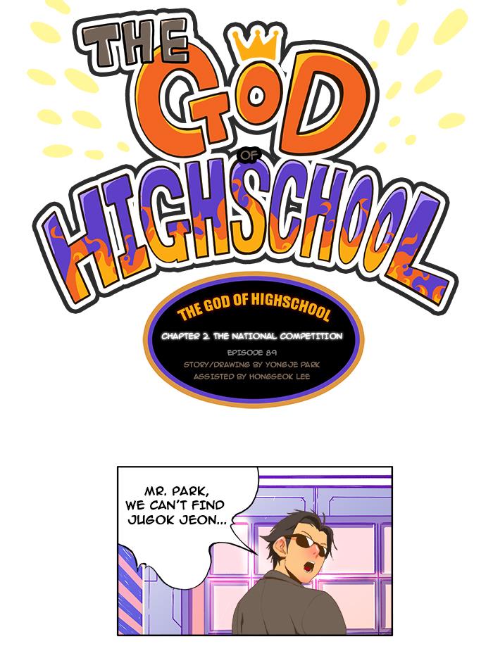 The God of High School Chapter 89 - MyToon.net