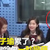 Tzuyu (TWICE) boceja em programa de radio ao vivo + vídeo