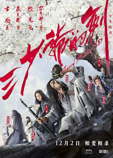 Thần Kiếm - Sword Master Thần Kiếm