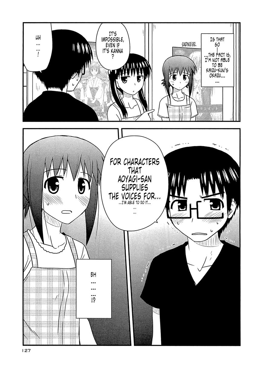 Game on: HBOs multipart epic returns - Philly