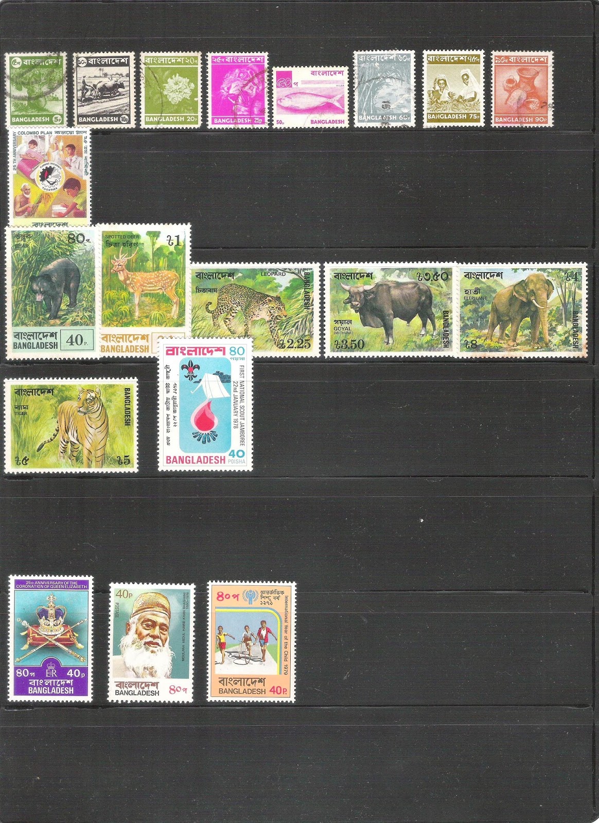 My Postage Stamps Collection Bangladesh