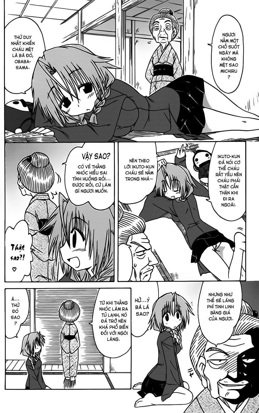 Nagasarete Airantou chap 83