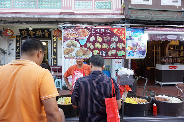 Malacca Jonker Street Night Market - Mr Pau Dim Sum