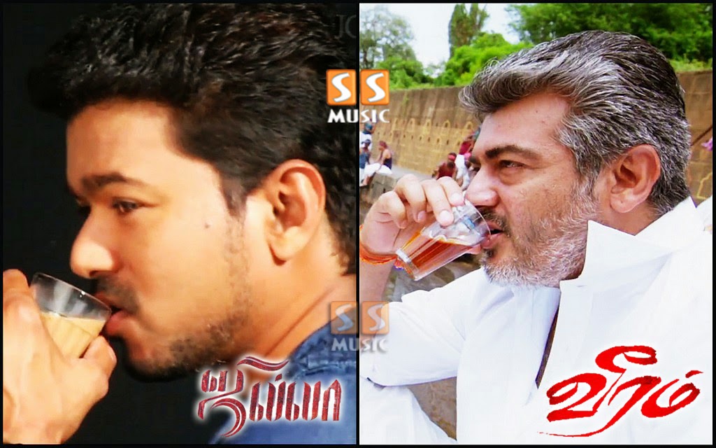 Chennai Box Office Report of Jilla & Veeram SS Music