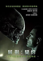 Alien: Covenant International Poster 4