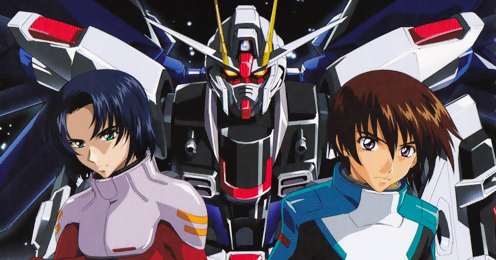 Mobile Suit Gundam SEED COMPLETE BEST