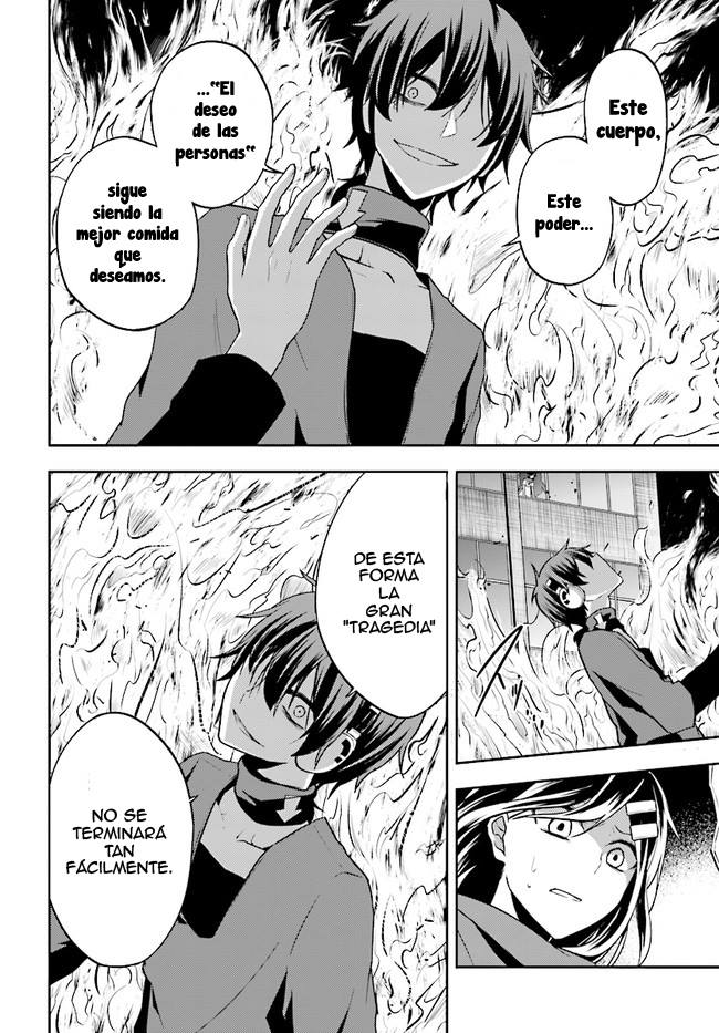 Download Manga 57 Additional Memory Iii Kagerou Project For Android Get Wallpaper Manga 57 Additional Memory Iii Kagerou Project Desktop Wallpaper