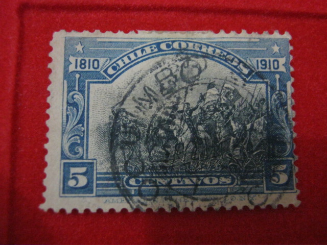 RARE STAMPS WORLD GALLERY collection of ancient and rare stamps: RARE