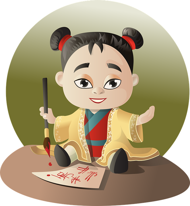 chinese Cartoon Naja free vector