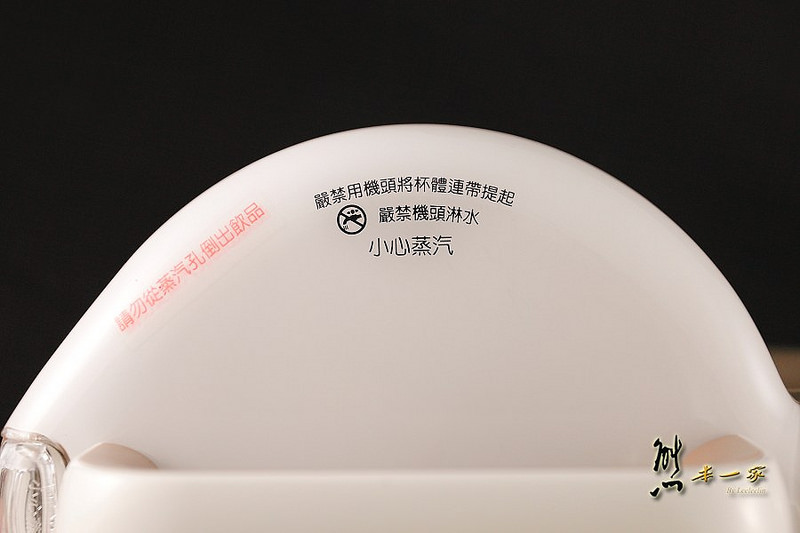 九陽料理奇機 開箱|不只是豆漿機多功能料理機