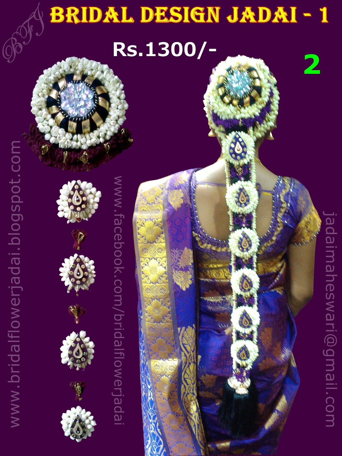 Bridal Flower Jadai August 2016