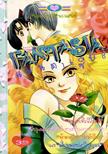 ขายการ์ตูนออนไลน์ การ์ตูน Fantasia เล่ม 8 ขายการ์ตูนออนไลน์ การ์ตูน Fantasia เล่ม 8