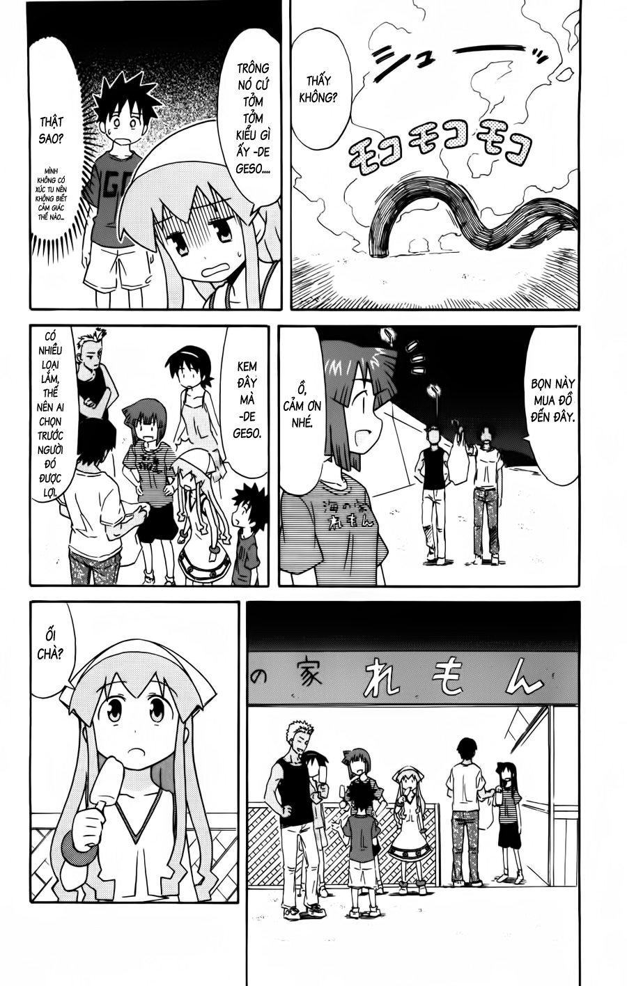 Shinryaku! Ika Musume Chap 150 - Truyen.Chap.VN
