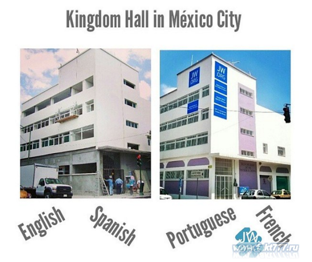Kingdom hall
