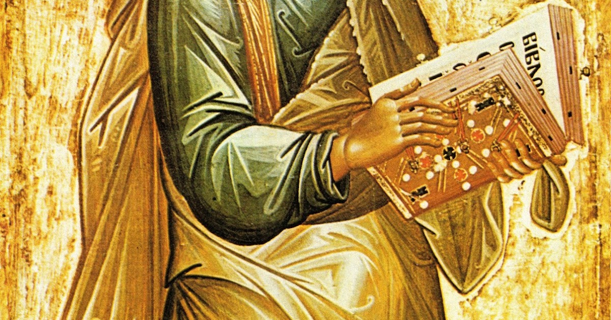 The Art History Journal Medieval Macedonian Art