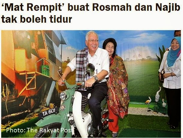 Rosmah-Tak-Boleh-Tidur-Gangguan-oleh-Mat-Rempit