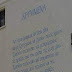 Εκπληκτικό: Ποίημα του Καβάφη κοσμεί κτίριο στην Ολλανδία