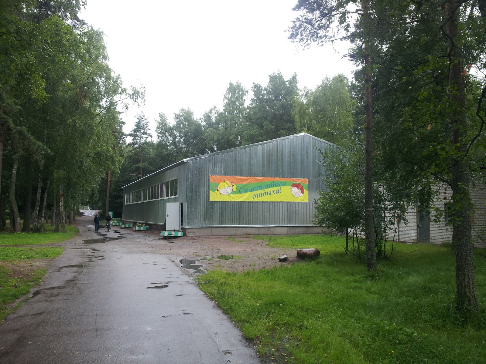 Beeindruckendes St Petersburg