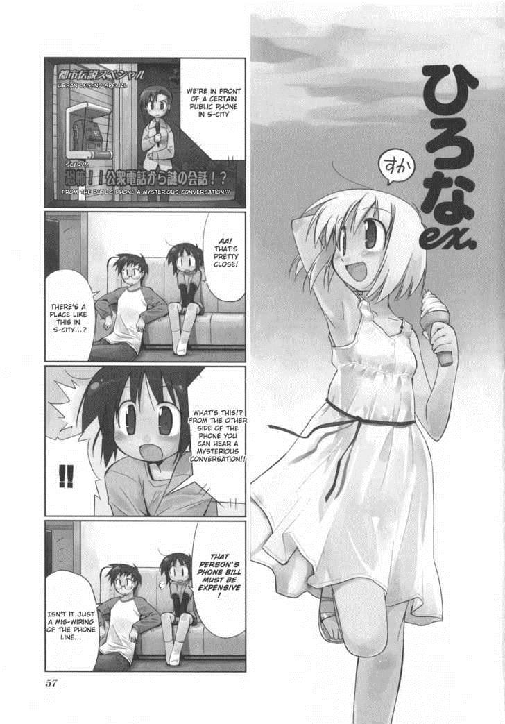Hirona Ex Chapter 10 Mangahasu Hirona Ex Chapter 10 Mangahasu
