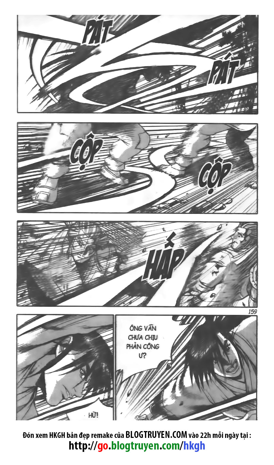 Hiệp Khách Giang Hồ chap 292 - Trang 21