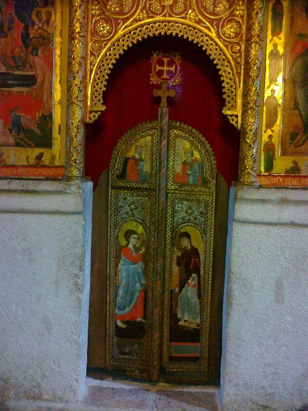 The Art History Journal: Serbian Monastery