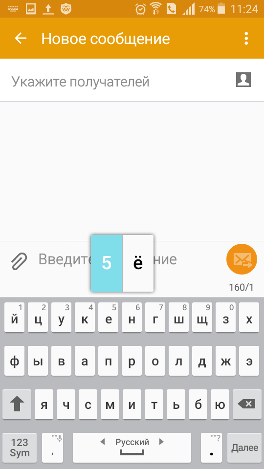 Клавиатура на вводит буквы. Корейская раскладка на русской клавиатуре. Расположение клавиатуры. Клавиатура на вводит буквы. Клавиатура на вводит буквы.