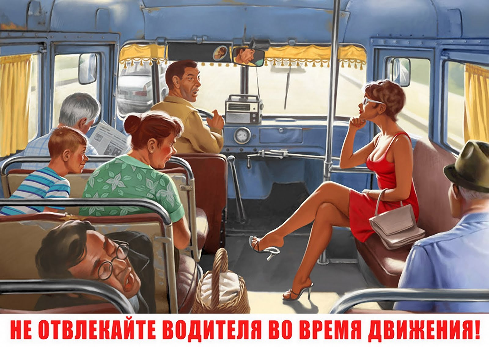 Валерия Барыкина Плакаты эротические ссср
