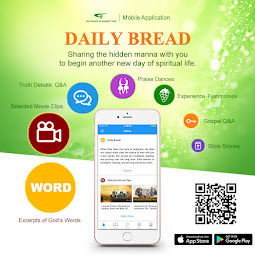 App of The Church of Almighty God