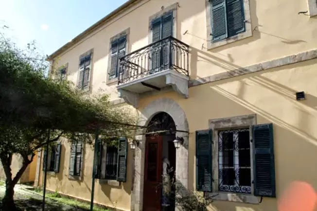ÎÏοÏÎλεÏμα εικÏÎ½Î±Ï Î³Î¹Î± ιακÏβάÏÎµÎ¹Î¿Ï site:kefalonitikanea.gr