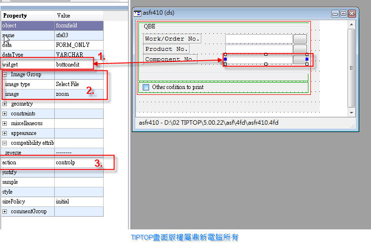 SJ的隨便談-TIPTOP & ERP: TIPTOP程式開發-畫面開窗設計重點