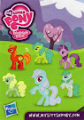 My Little Pony Wave 9 Shoeshine Blind Bag Card