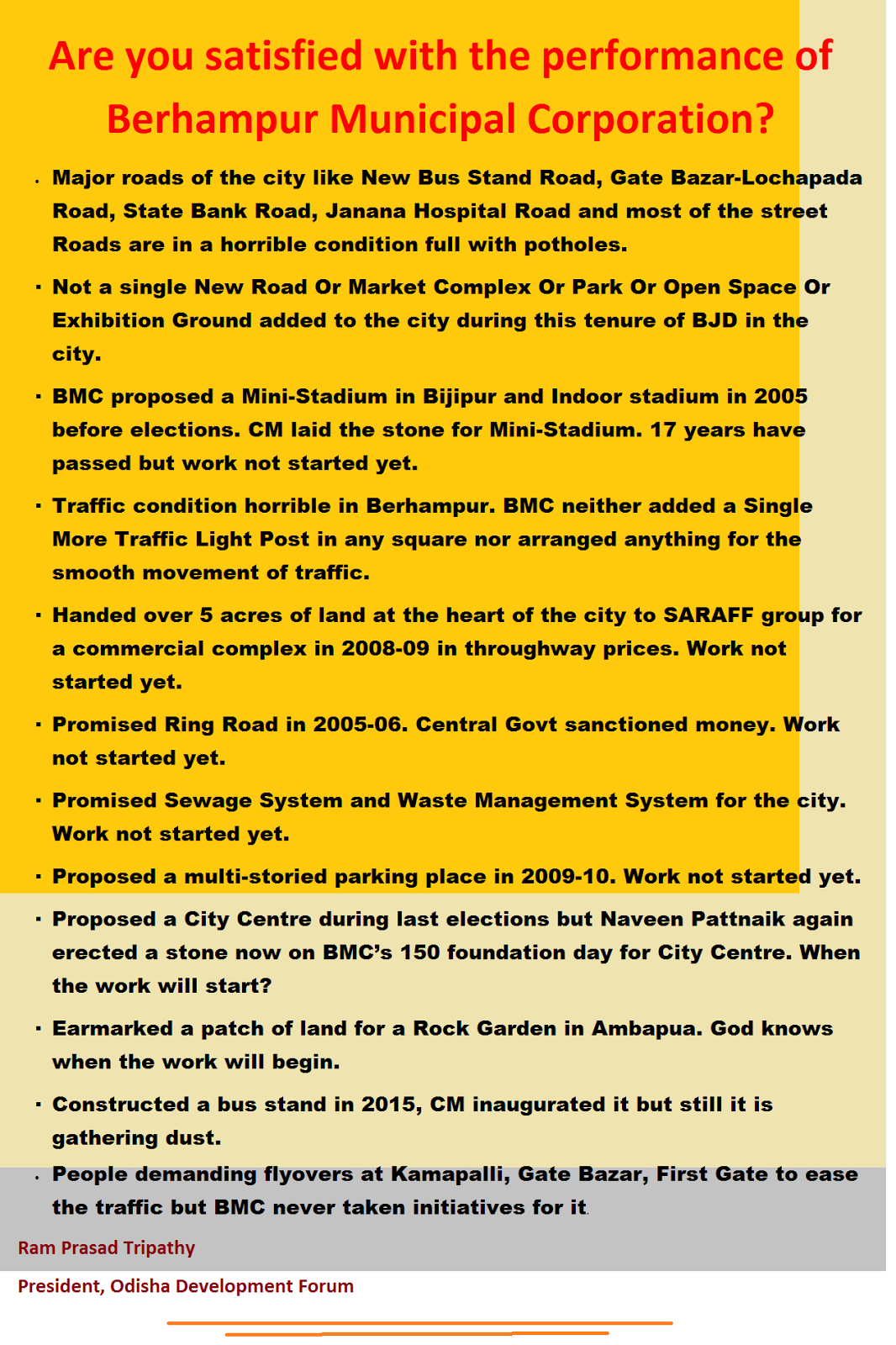 Berhampur Ring Road Project Approved By Odisha Cabinet | Pragativadi |  Odisha News, Breaking News Odisha, Latest Odisha News