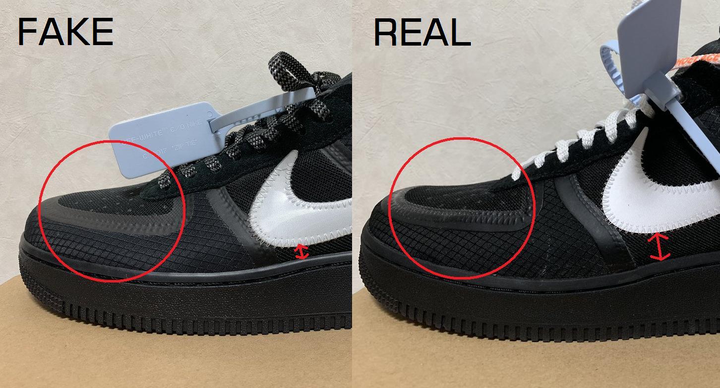 fake off white air force ones