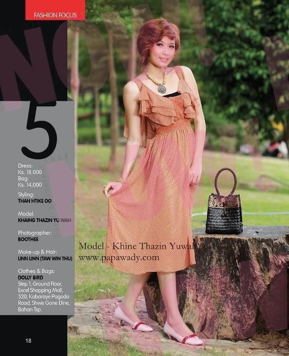 Khine Thazin Yuwah - Fashion Focus Cover