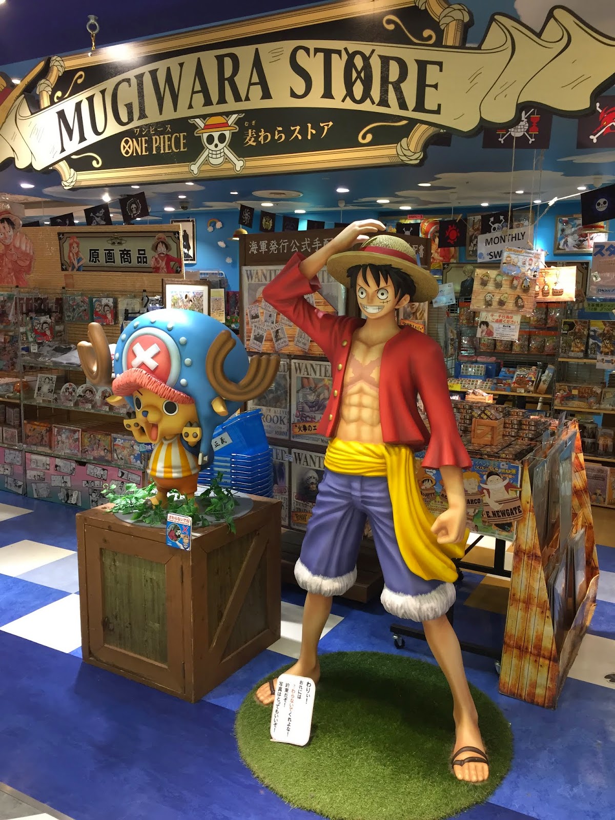 Shibuya Parco And The One Piece Mugiwara Store
