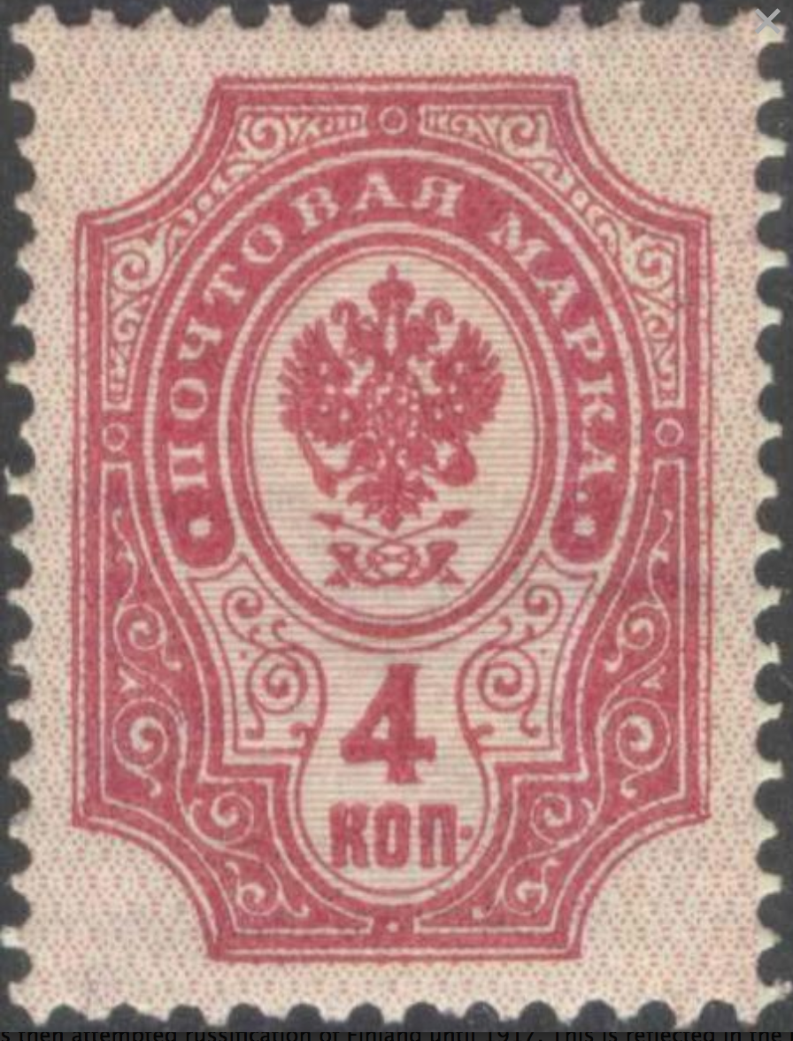Classic Stamps and History Russian imperial post and the zemstvo issues